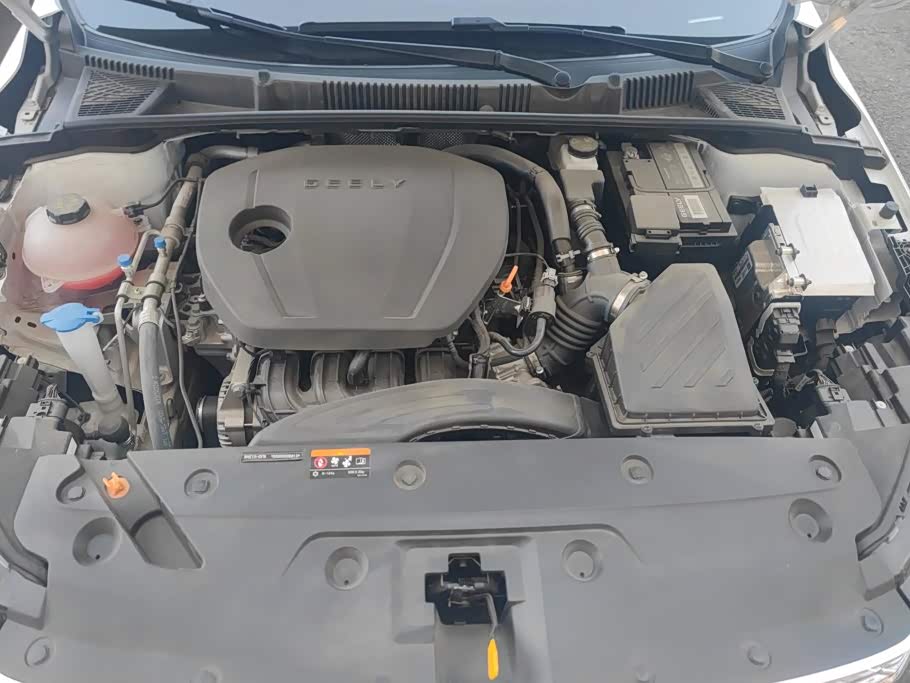 Geely Emgrand 1.5 л 2025 г. Белый, пробег 2500 км