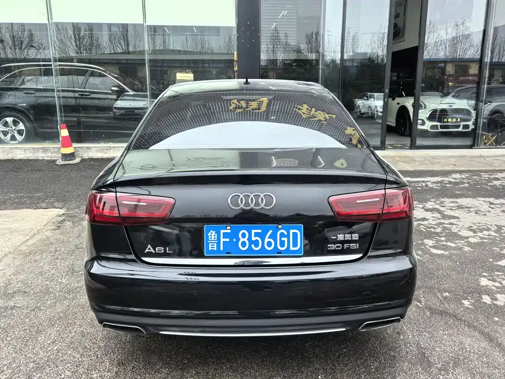 Audi A6L 2016 30 FSI Comfort
