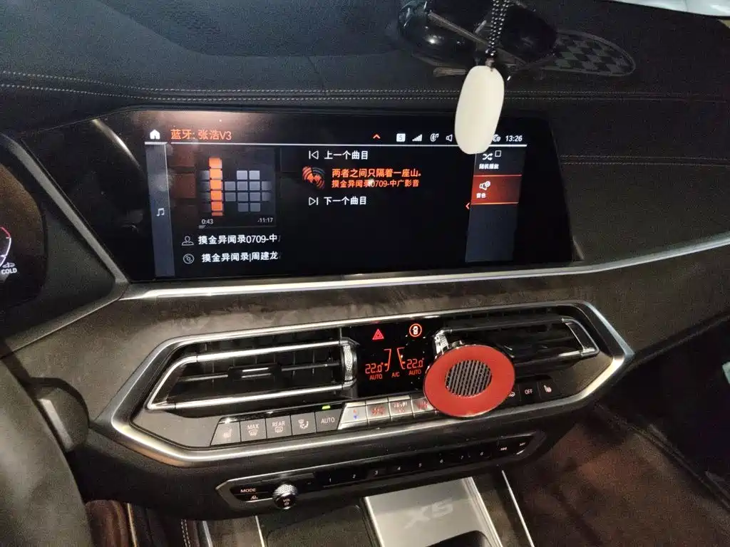 BMW X5 — миниатюра 10