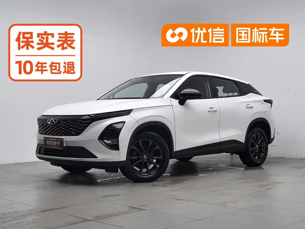 Chery Tiggo 5x