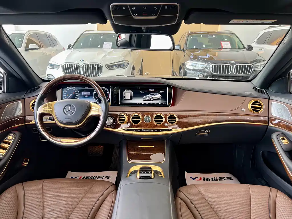 Mercedes-Benz S-Class S 2014 S 500 L 4MATIC