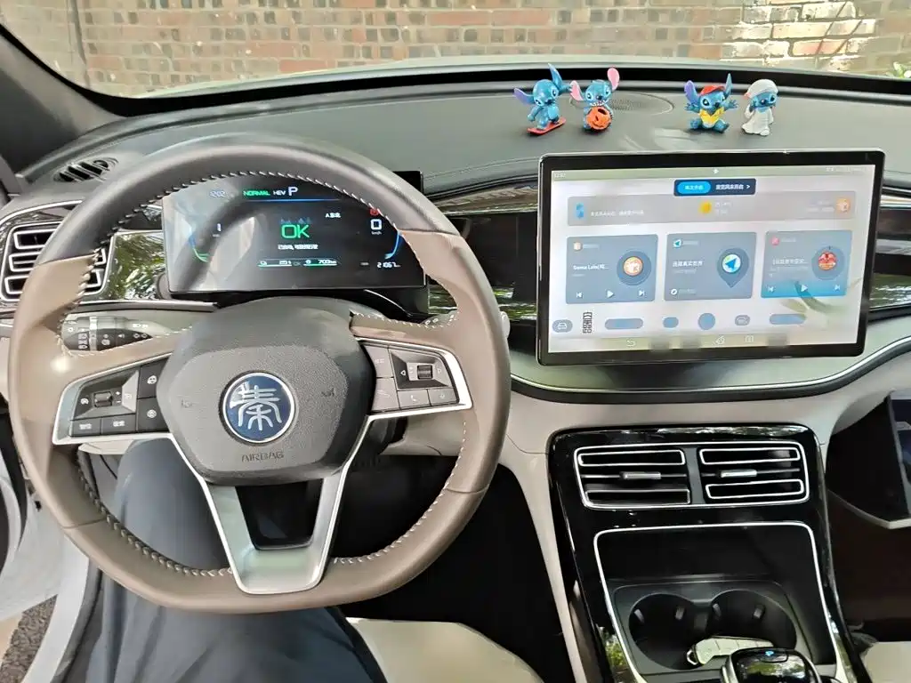 BYD Qin PLUS — миниатюра 5