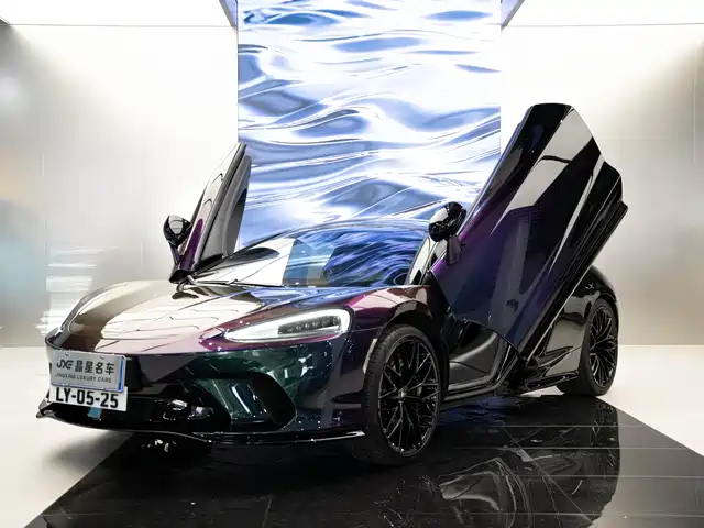 MCLAREN GT 2023
