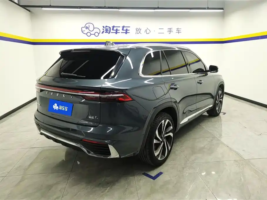 GEELY AUTOMOBILE XINGYUE L