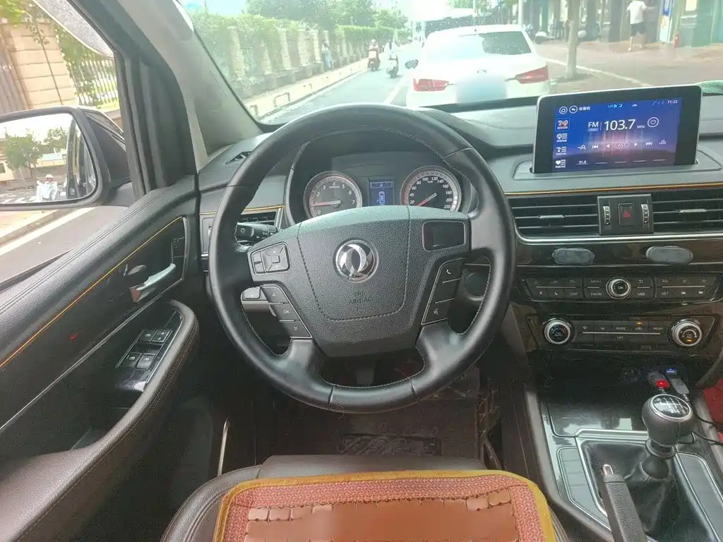 Fengxing 风行M6 — миниатюра 3