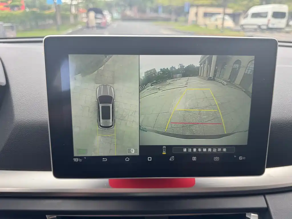 BYD Pro — миниатюра 19