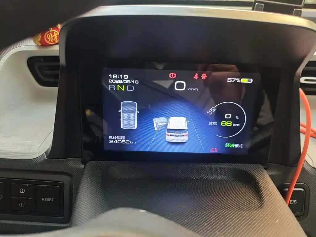 Wuling MINIEV — миниатюра 8