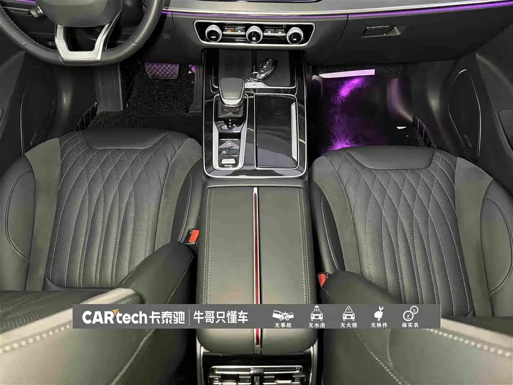 Hongqi Hongqi HS5 — миниатюра 20