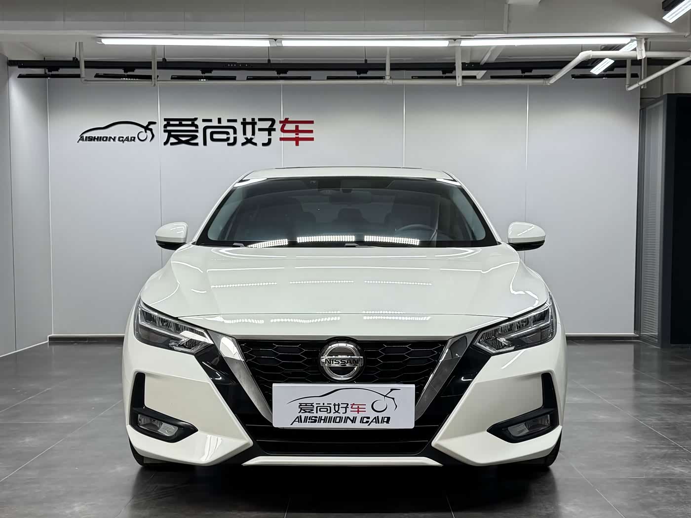 Nissan Sylphy 1.6 л 2023 г. Белый, пробег 49000 км