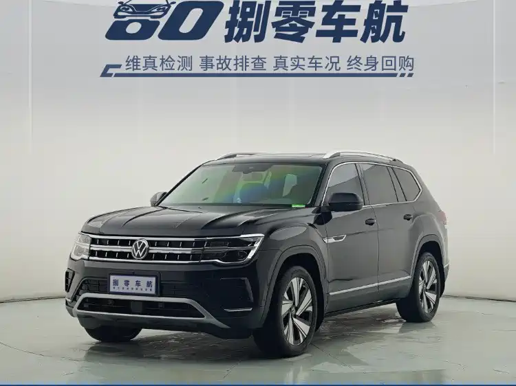 Volkswagen Teramont 2024