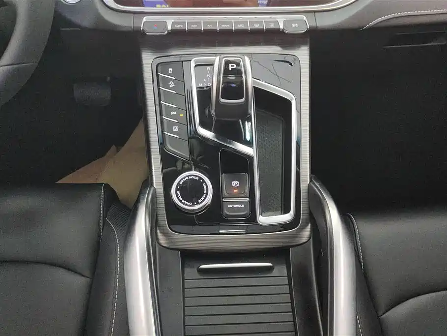 GEELY AUTOMOBILE BOYUE