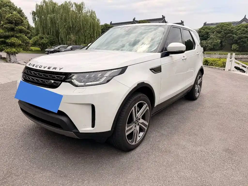 Купить Land Rover Discovery