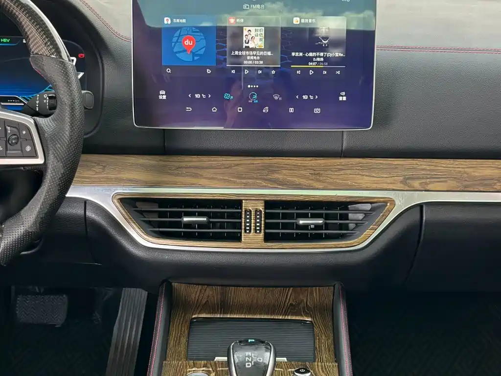 BYD Tang New Energy — миниатюра 18