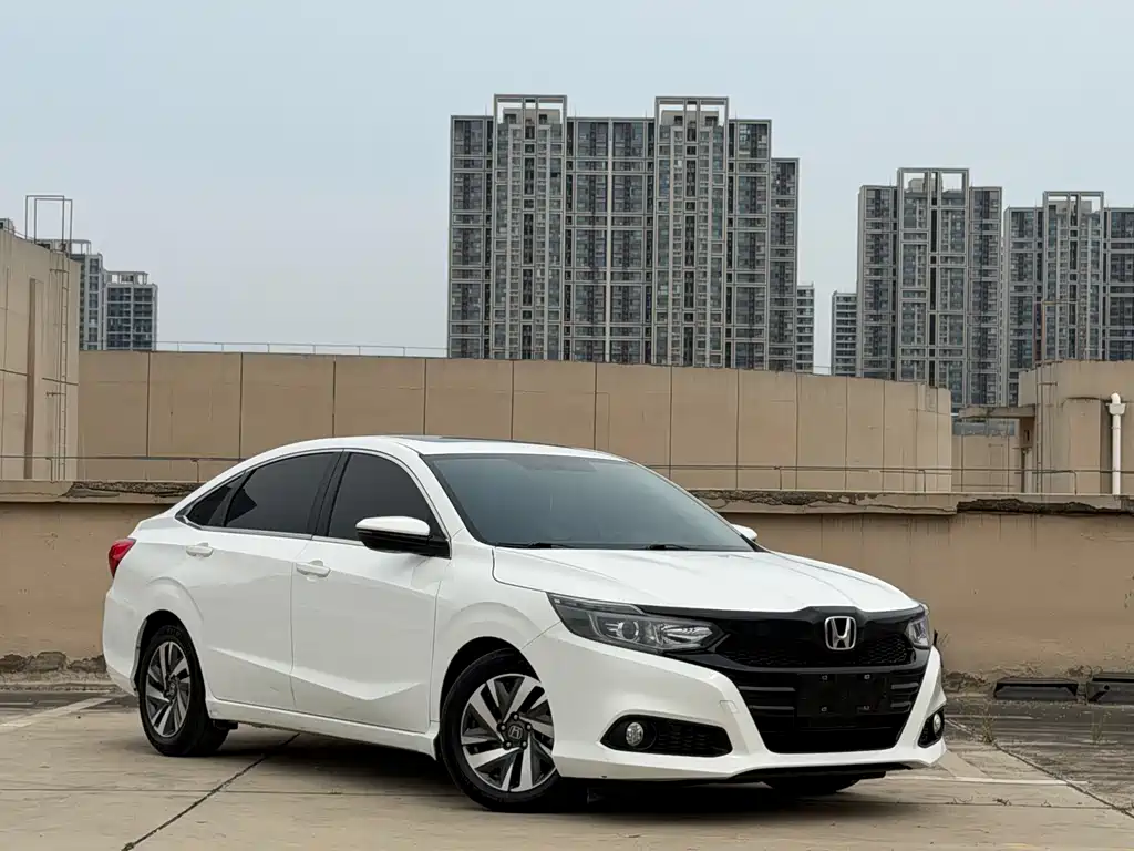 Honda Crider