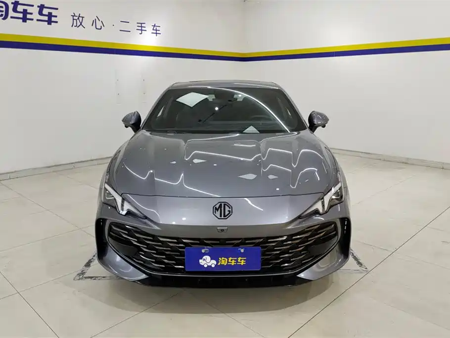 Mg MG7 2024