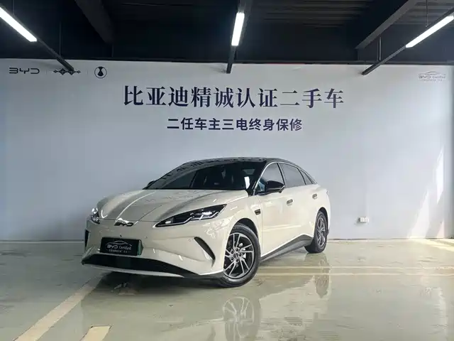 2025 BYD Seal
