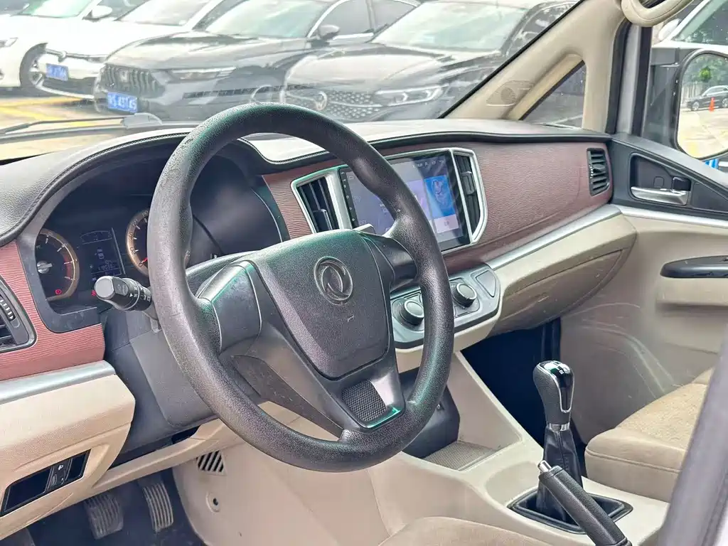 Forthing Lingzhi V3 1.6L 2 seats Logistics Edition, фото 8