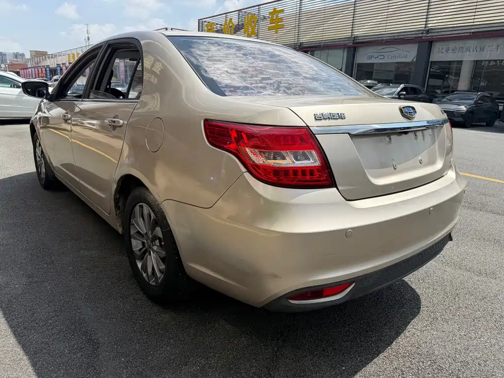 Geely Vision 1.5L Manual Happiness Edition, фото 11
