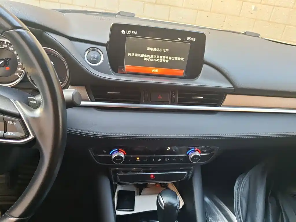 Mazda Atenza — миниатюра 14