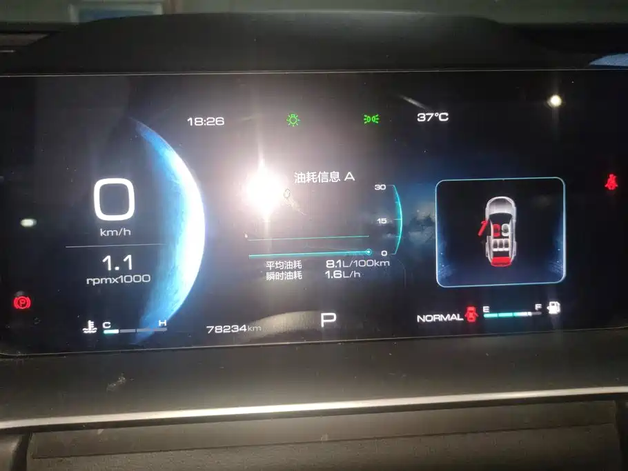 Haval H6 — миниатюра 14