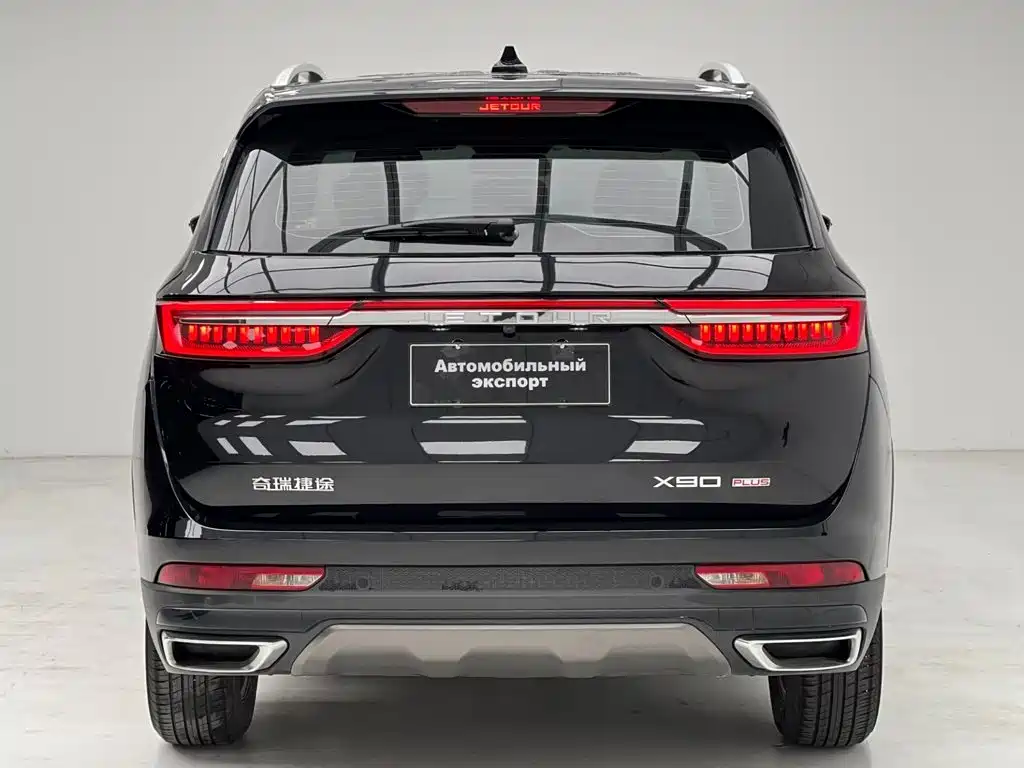 Jetour X90 PLUS — миниатюра 16