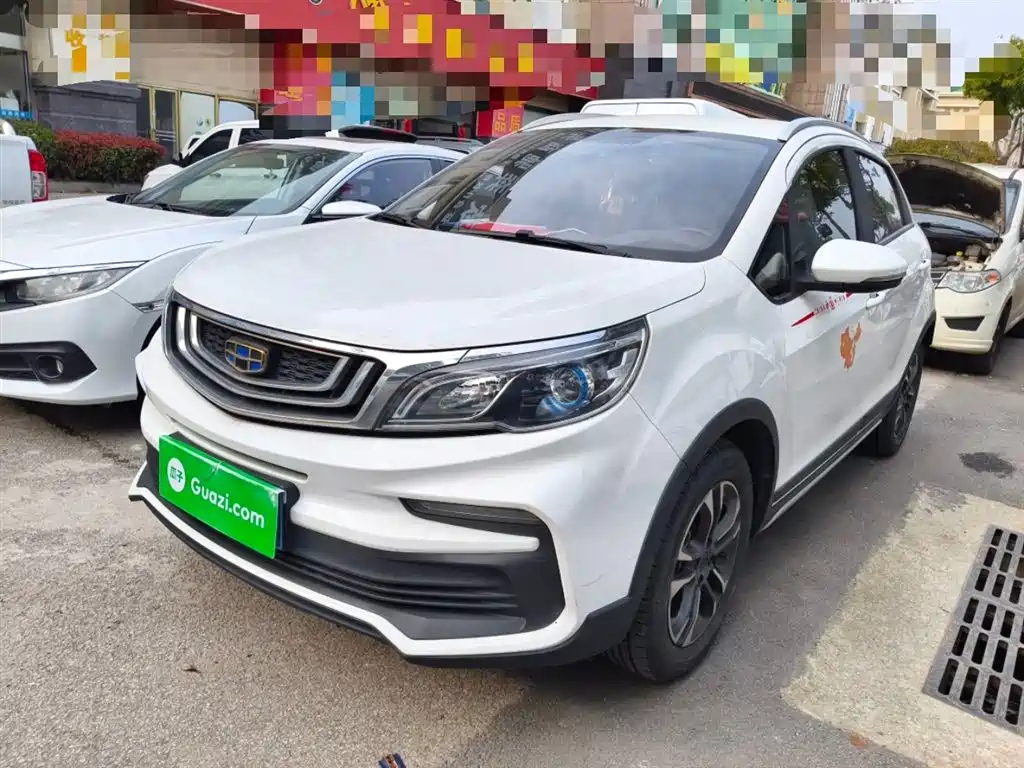 Geely Vision X3 2020