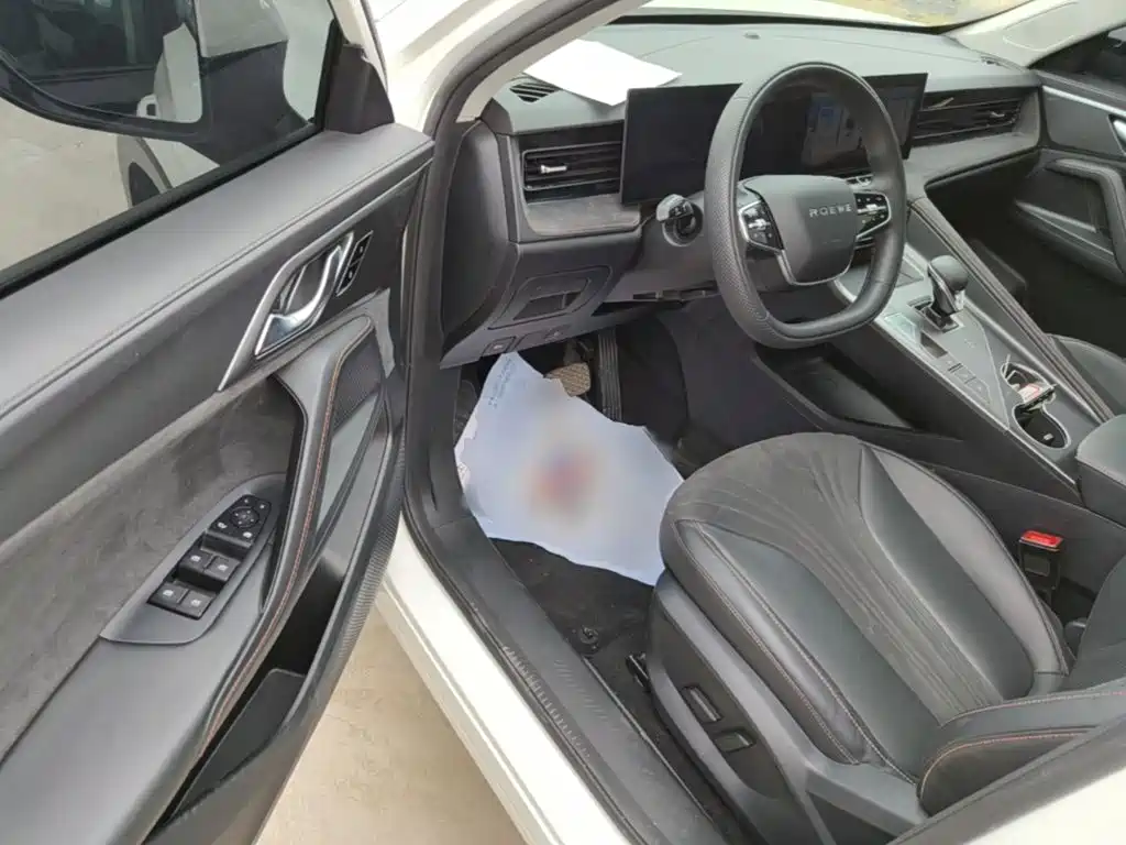 Roewe D5X DMH — миниатюра 16