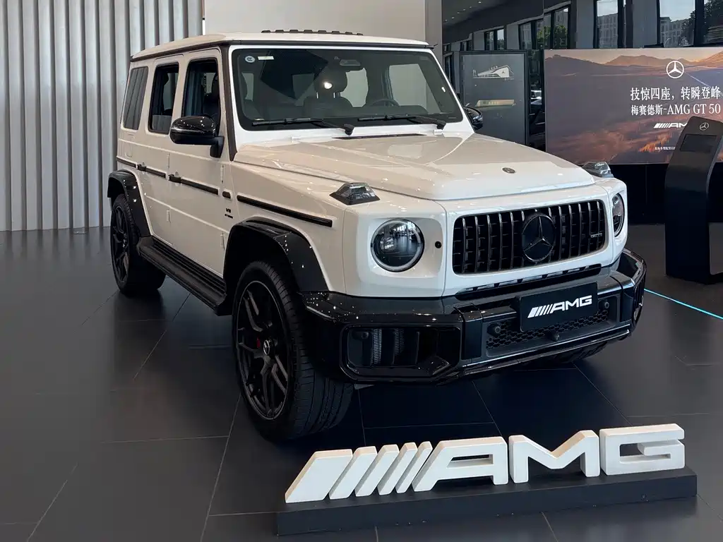 Mercedes-Benz G-Class AMG