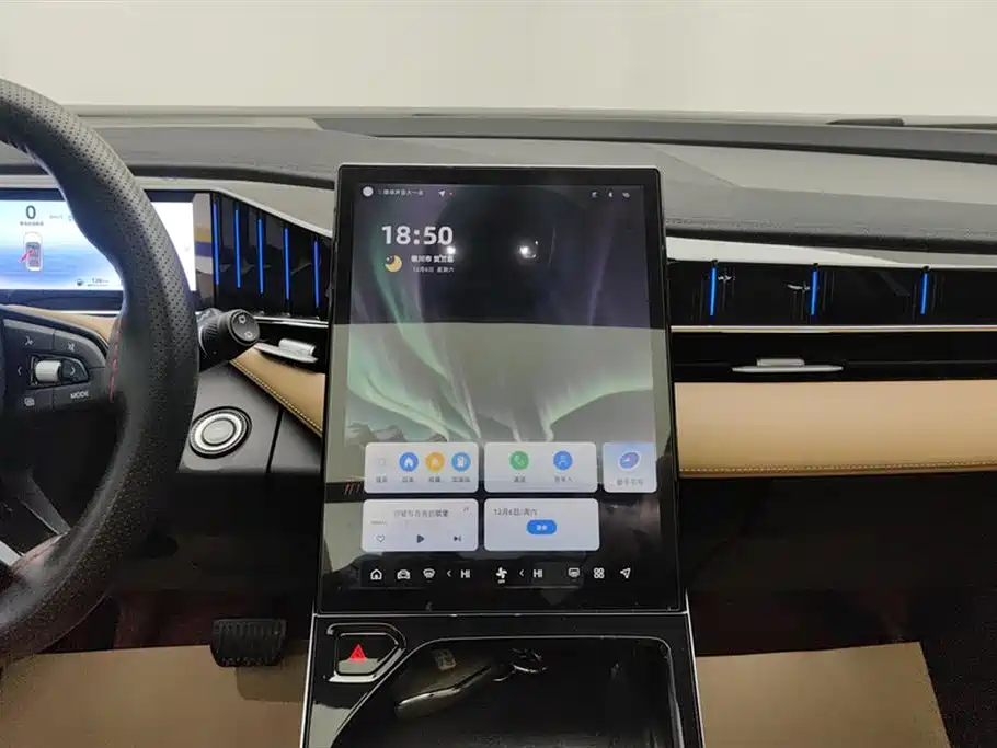 GEELY AUTOMOBILE BOYUE L