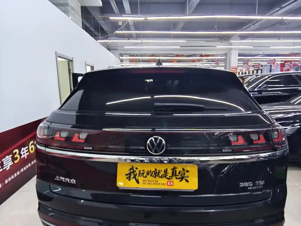 Volkswagen Teramont — миниатюра 8
