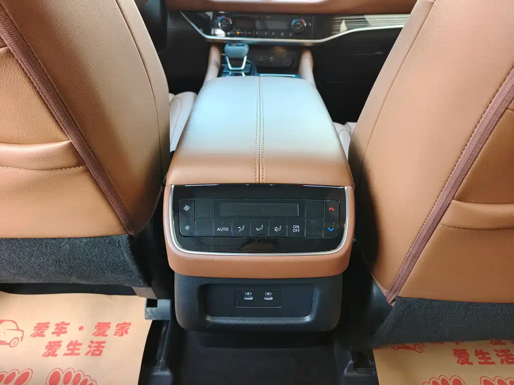 Nissan Teramont — миниатюра 16