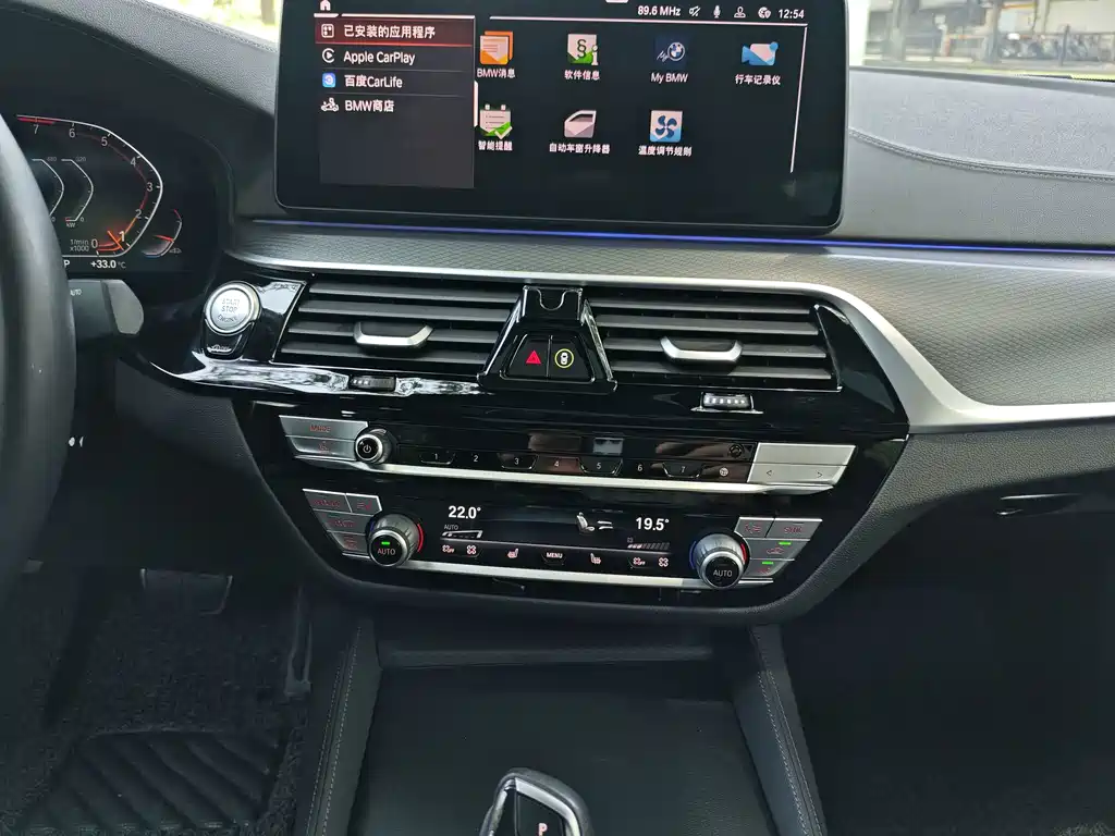 BMW 5 Series (Import) — миниатюра 18