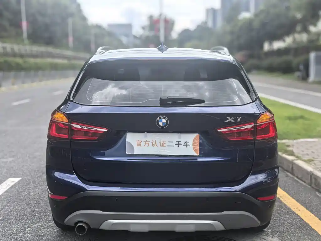 BMW X1 New Energy — миниатюра 9