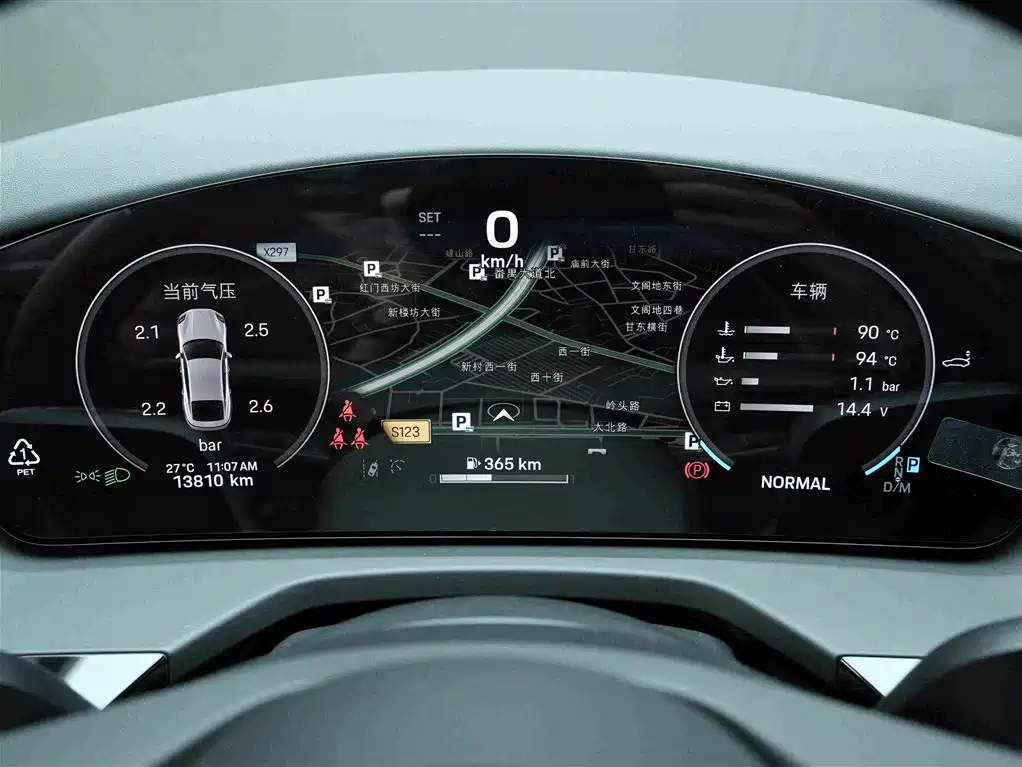 Porsche Panamera — миниатюра 9