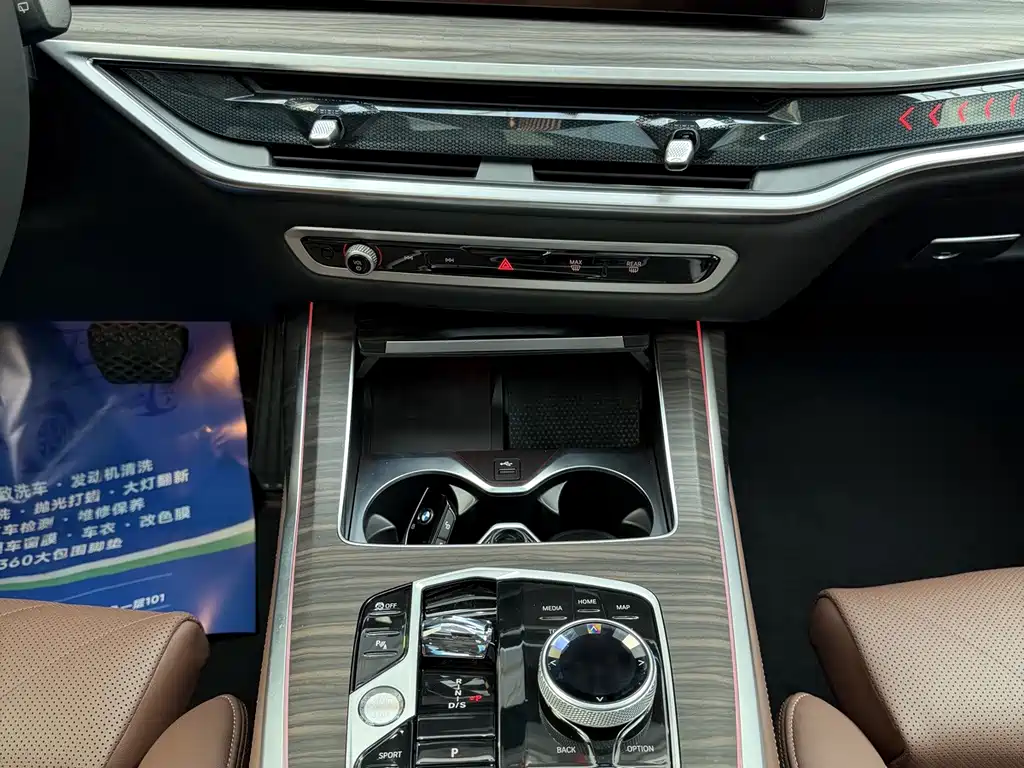 BMW X7 2026 xDrive40i Lead Luxury 7 мест