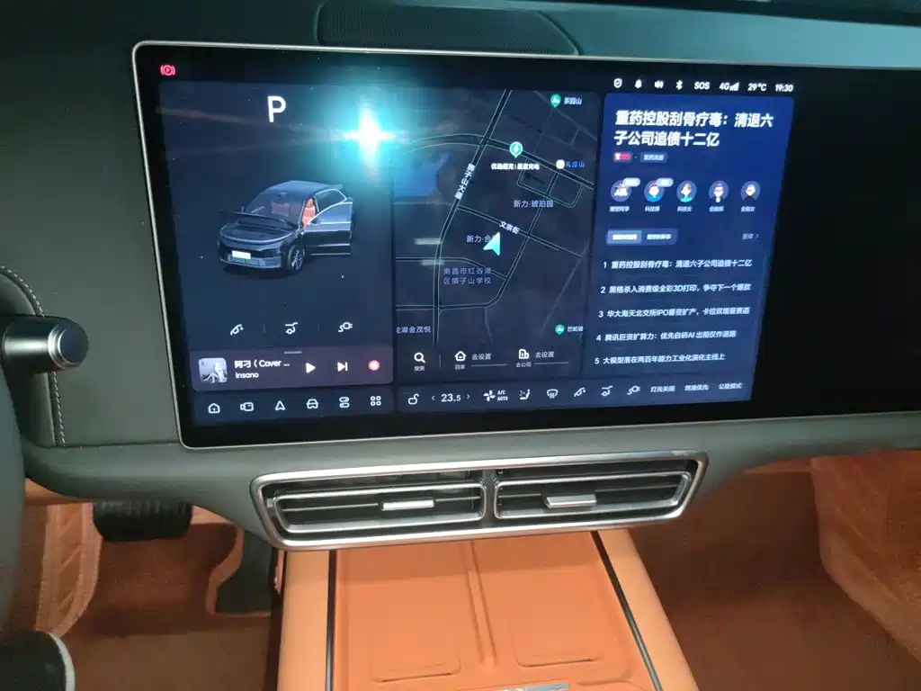 Li Auto Li L6 — миниатюра 7