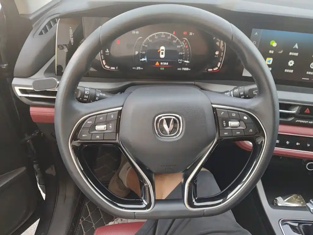 Changan Changan CS75PLUS — миниатюра 11