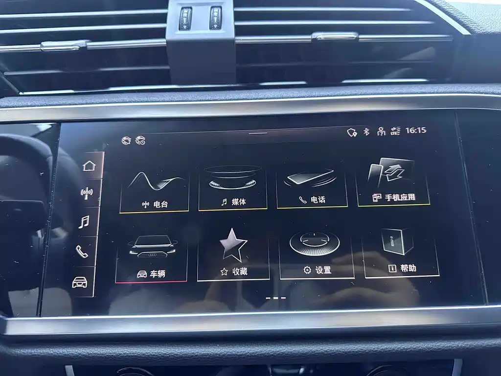 Audi Q3 — миниатюра 13