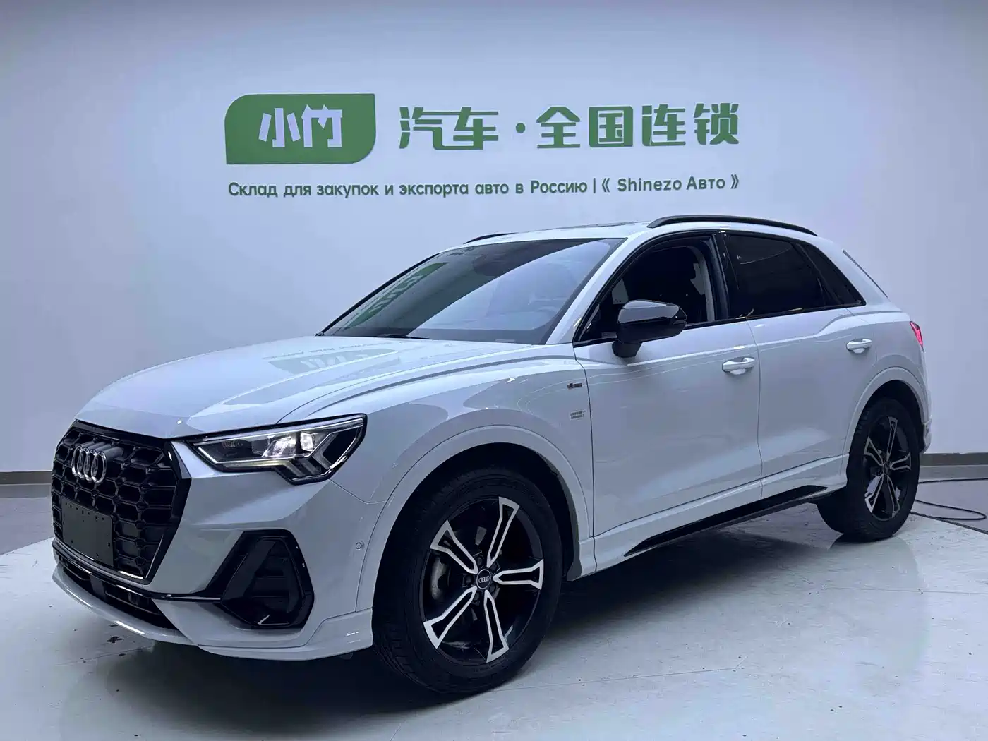 奥迪Q3 2023款 35 TFSI 时尚动感型（1.4T） 2023