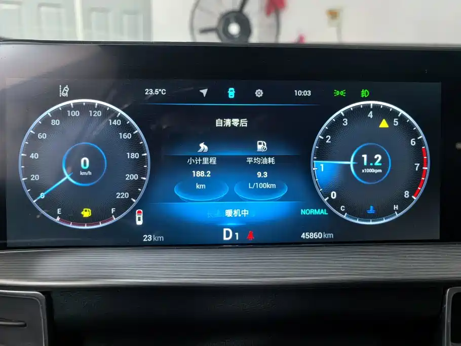Chery Tiggo 8 PLUS — миниатюра 14