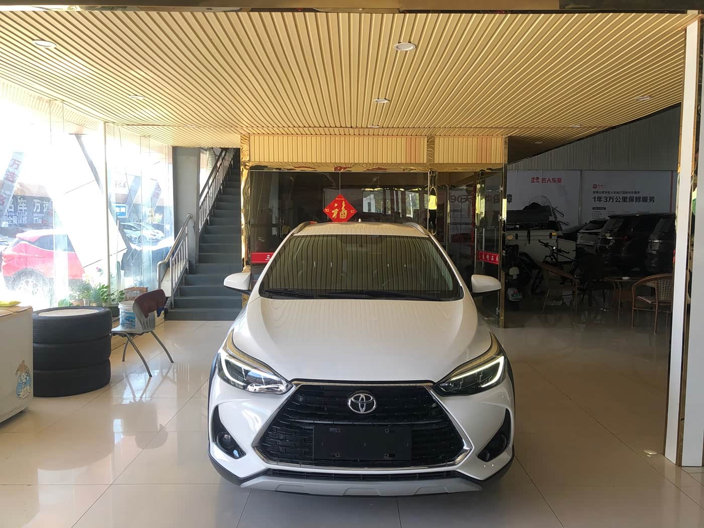 Toyota YARiS L Zhi Xuan 1.5 л 2021 г. Белый, пробег 8600 км