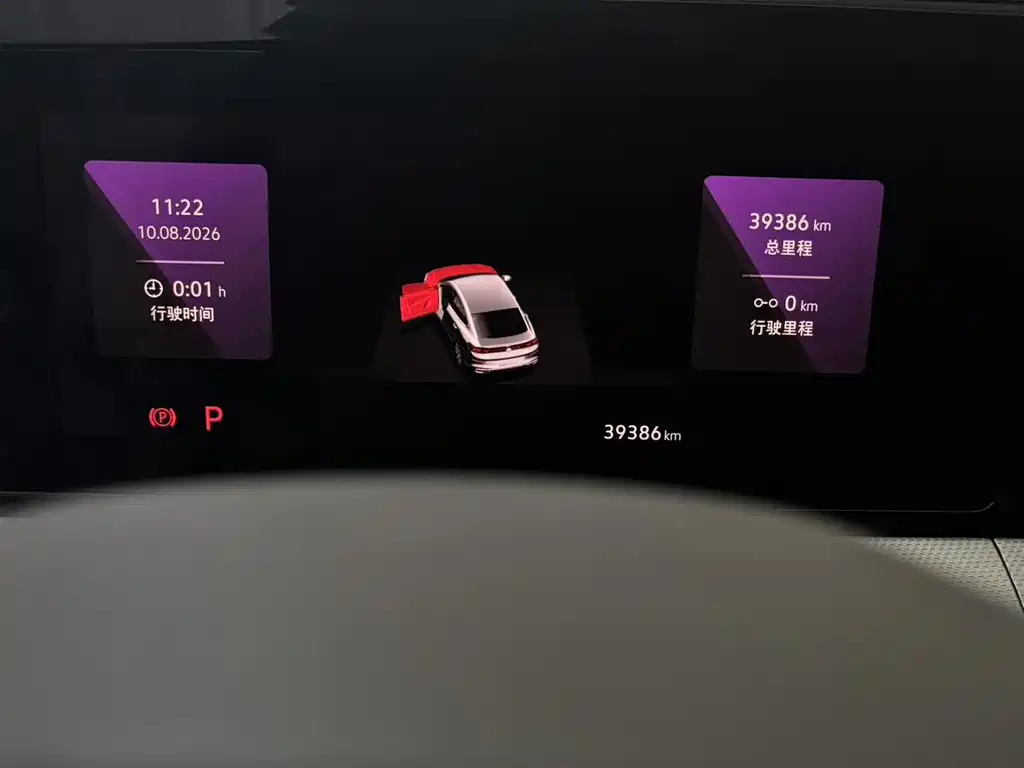 Volkswagen Lamando — миниатюра 15