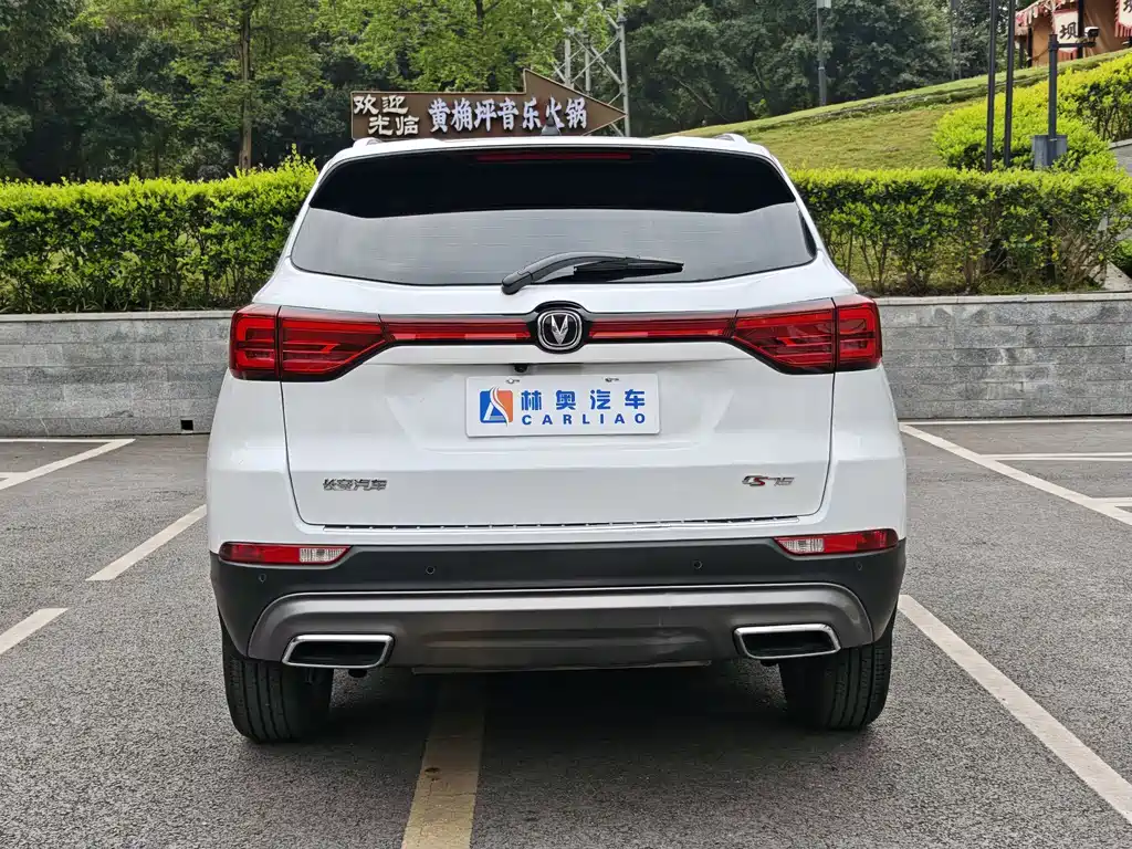 CHANGAN CS75
