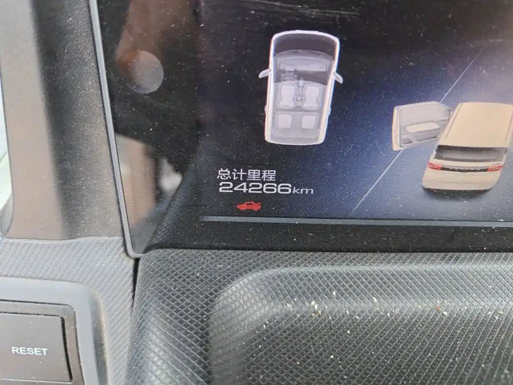 Wuling MINIEV — миниатюра 9