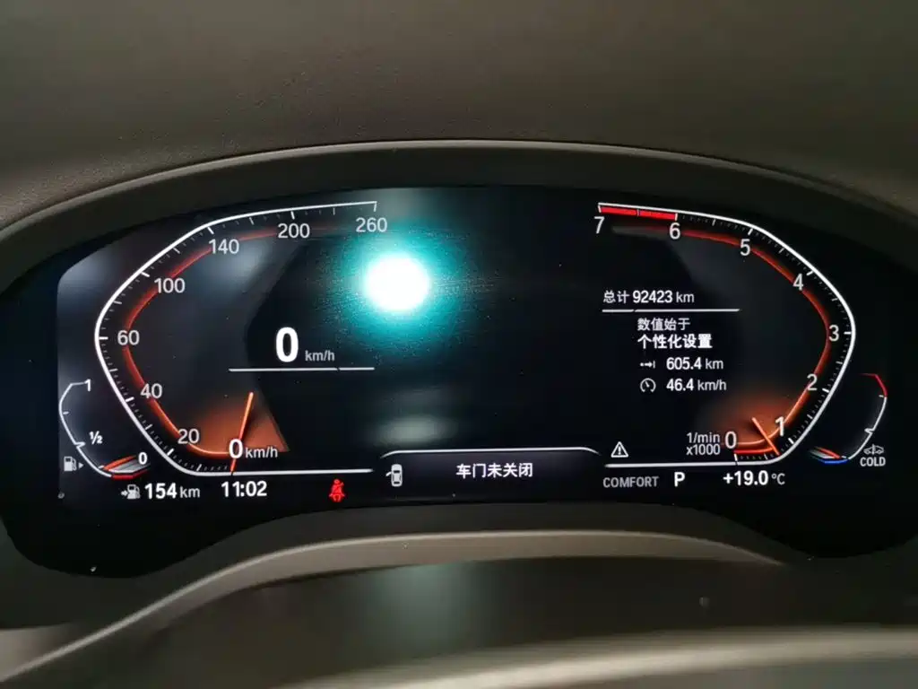 BMW X3 — миниатюра 12