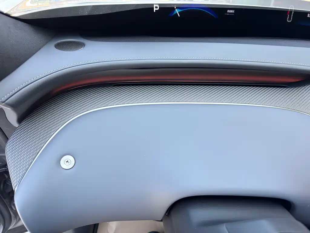 Xiaomi YU7 — миниатюра 13