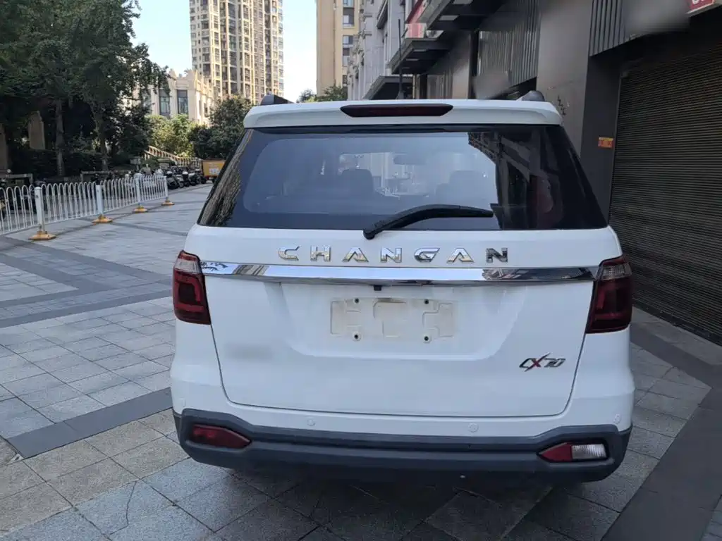Oshan Oushang CX70 — миниатюра 6