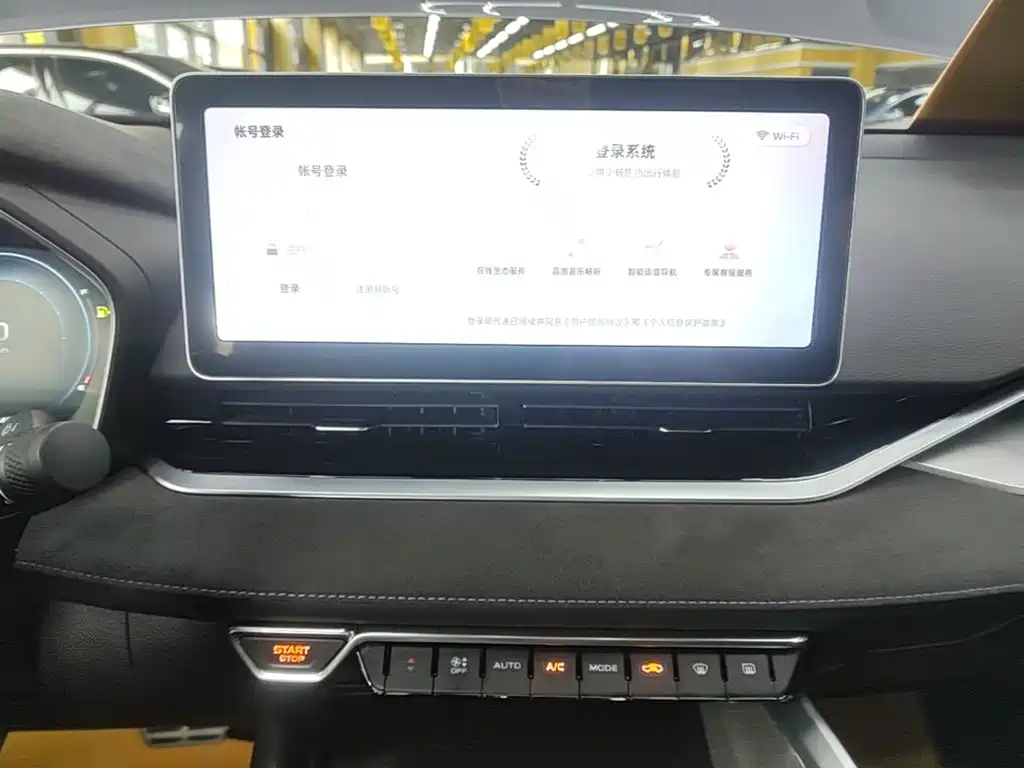 Geely Xingrui — миниатюра 13