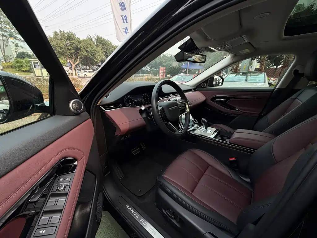 LAND ROVER RANGE ROVER AURORA