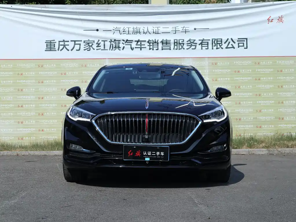 Hongqi Hongqi H5 — миниатюра 2